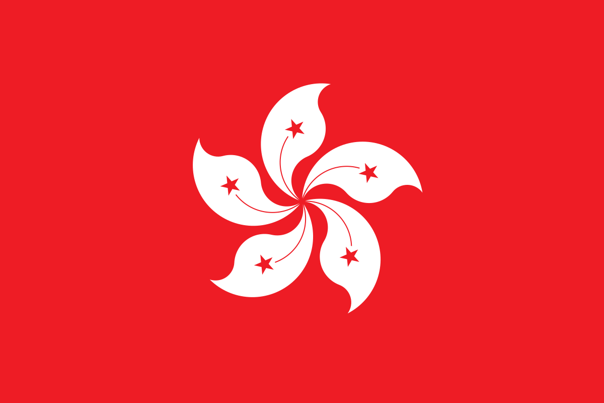 香港旗